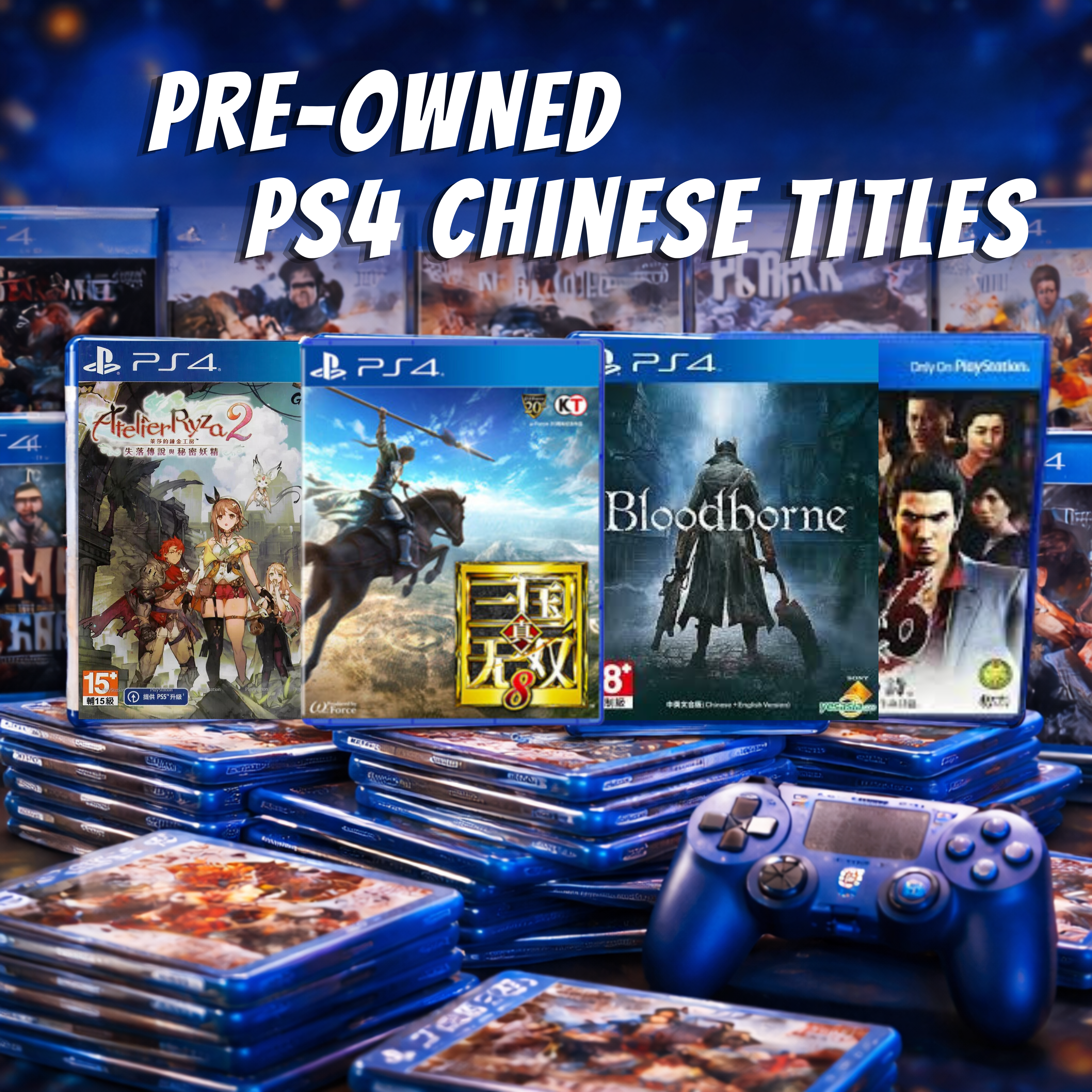 [PS4] Pre-Owned Chinese Titles /  中文标题